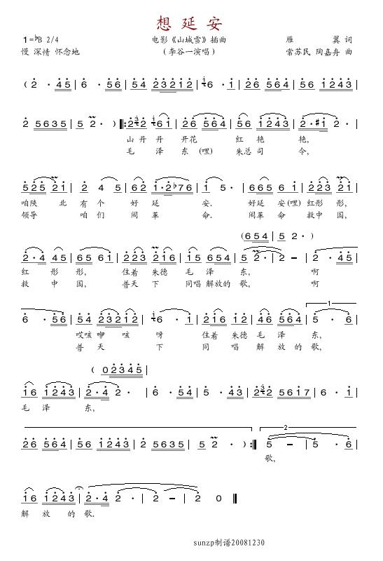 Ӱ(ָV)1