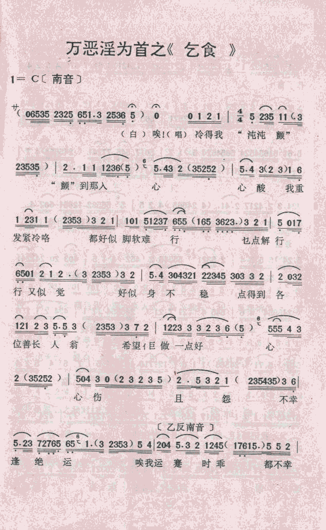 f(wn)֮(ָV)1
