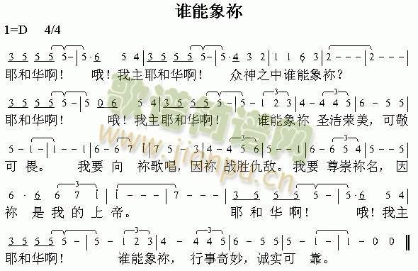 l(shu)[()1