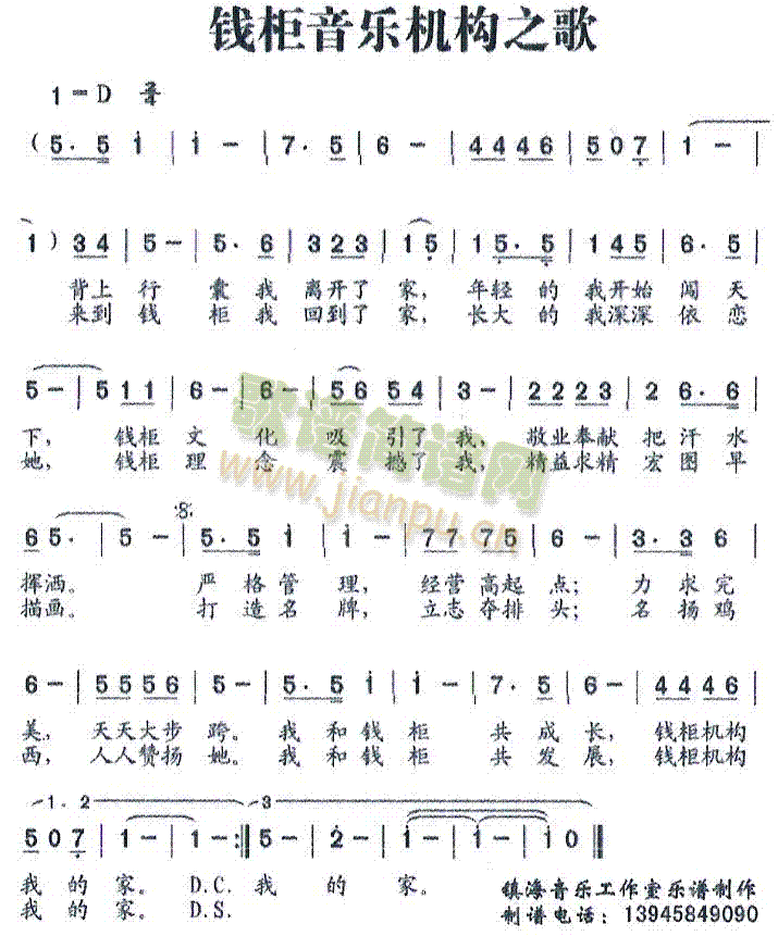 X(qin)C֮(ָV)1
