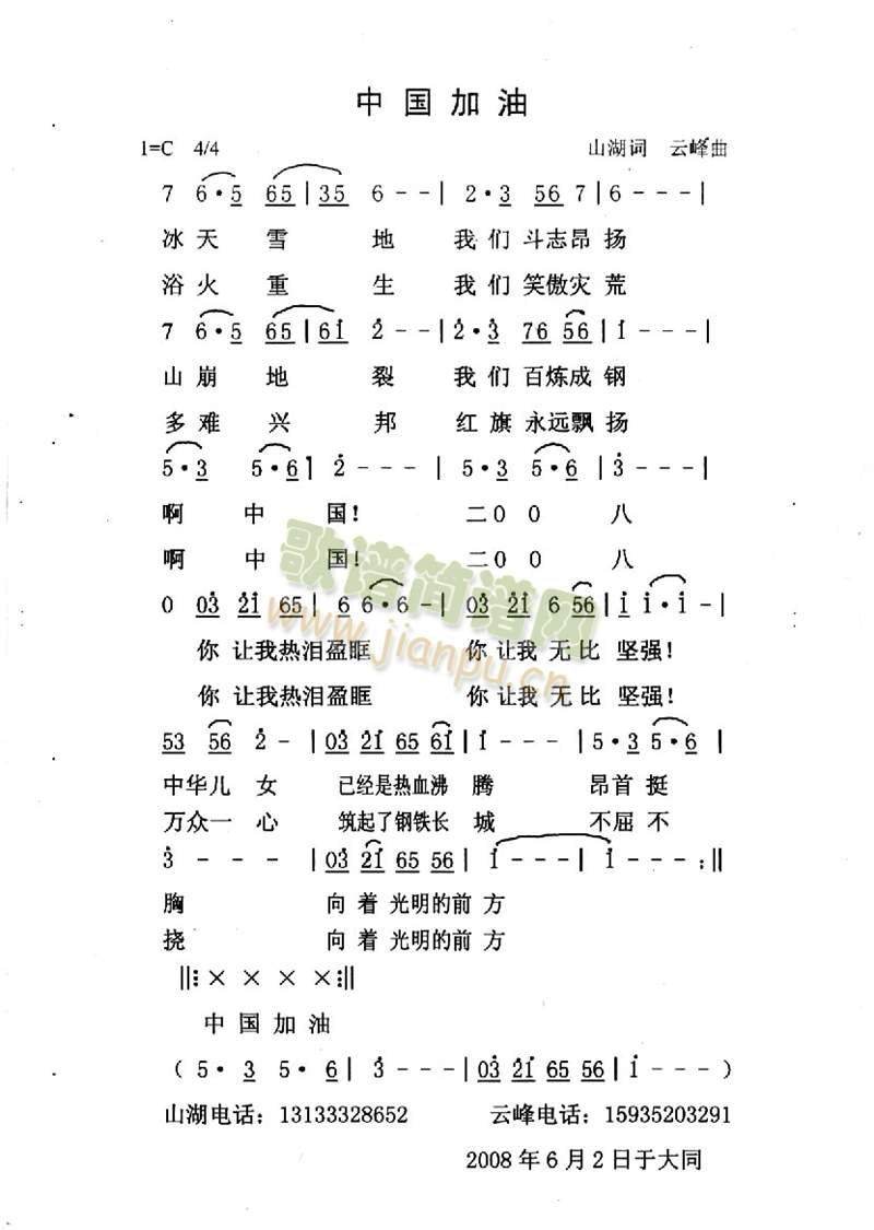 Ї(ָV)1