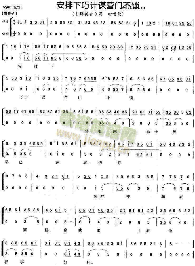 Ӌ\I(yng)T(mn)i(ʮּ)1