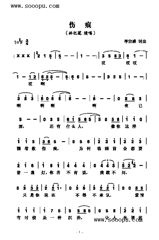 ۸(li)(jin)V((l )V)1