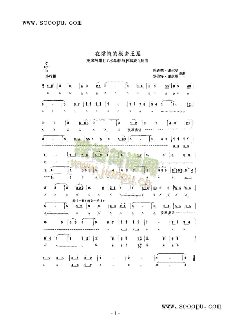 ڐ(i)(li)((l )V)1