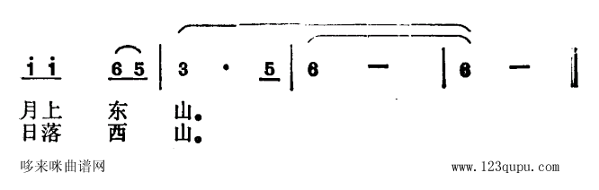 {(ָV)3