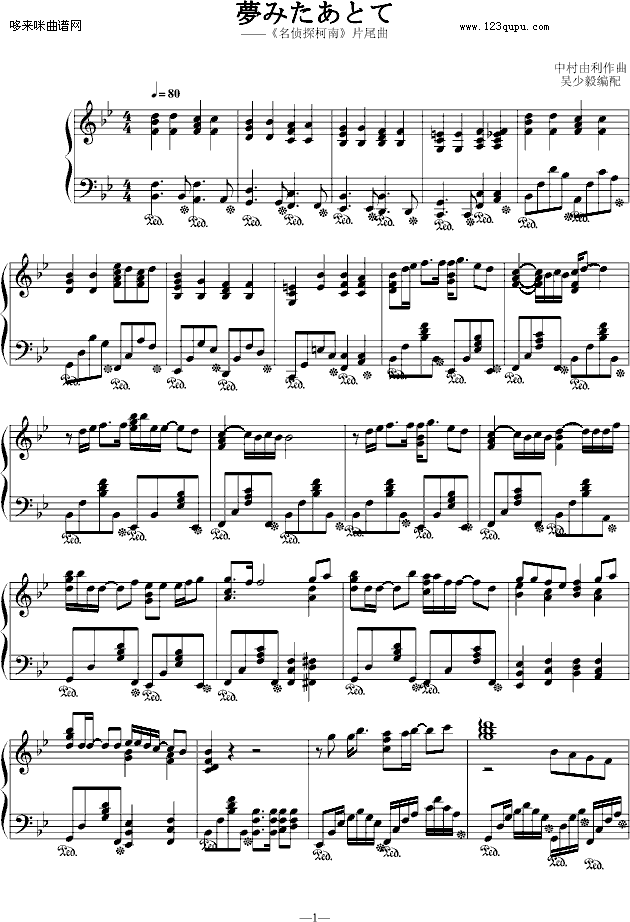 (mng)֮-̽(V)1