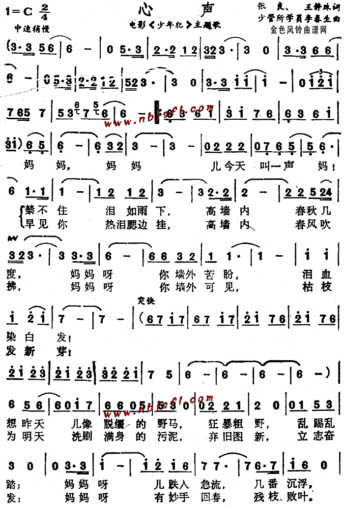 (ָV)1