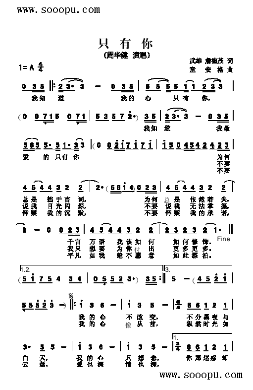 ֻ(li)(jin)V((l )V)1