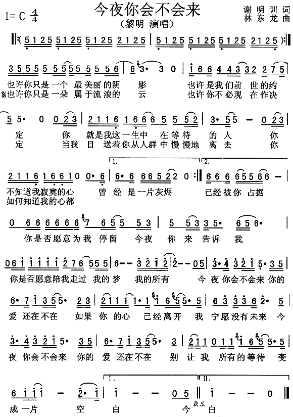 ҹ(hu )(hu )(li)(ָV)1