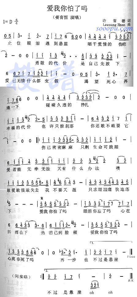 (i)ˆ(ָV)1