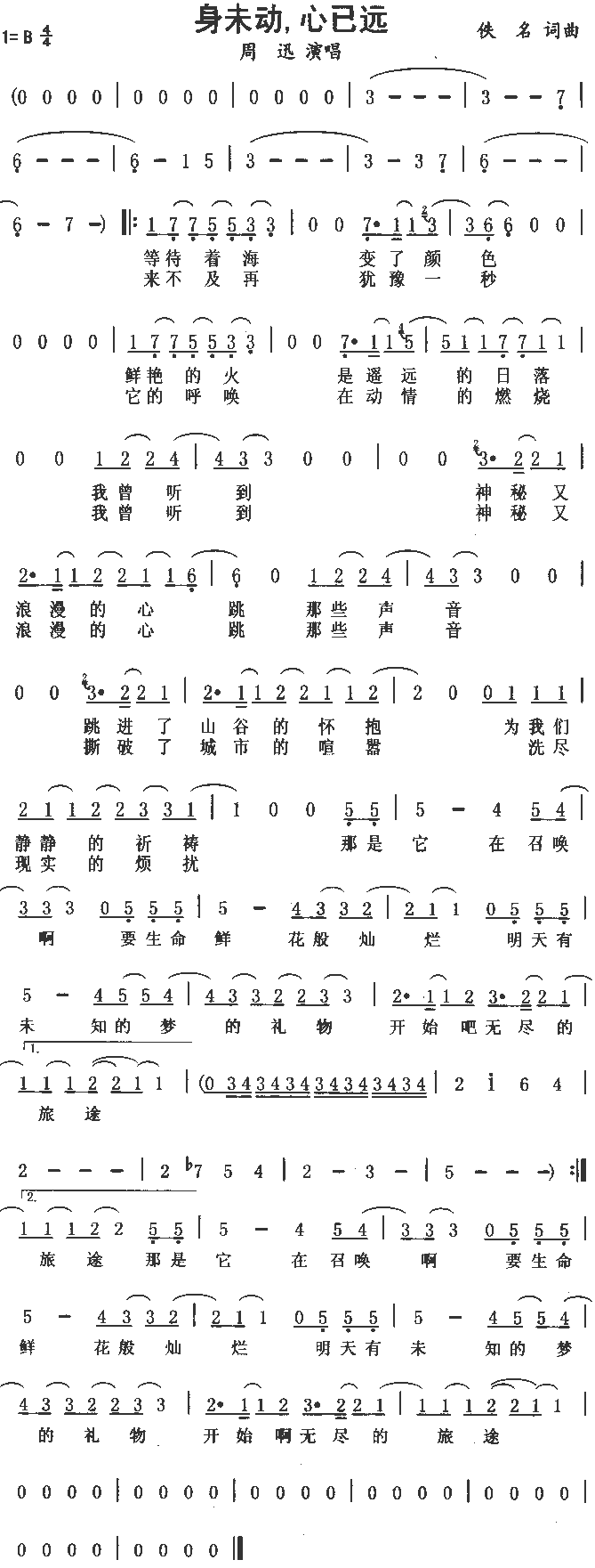 δ(dng)h(ָV)1
