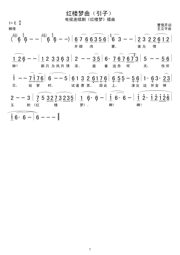 tǉ(mng)(ָV)1