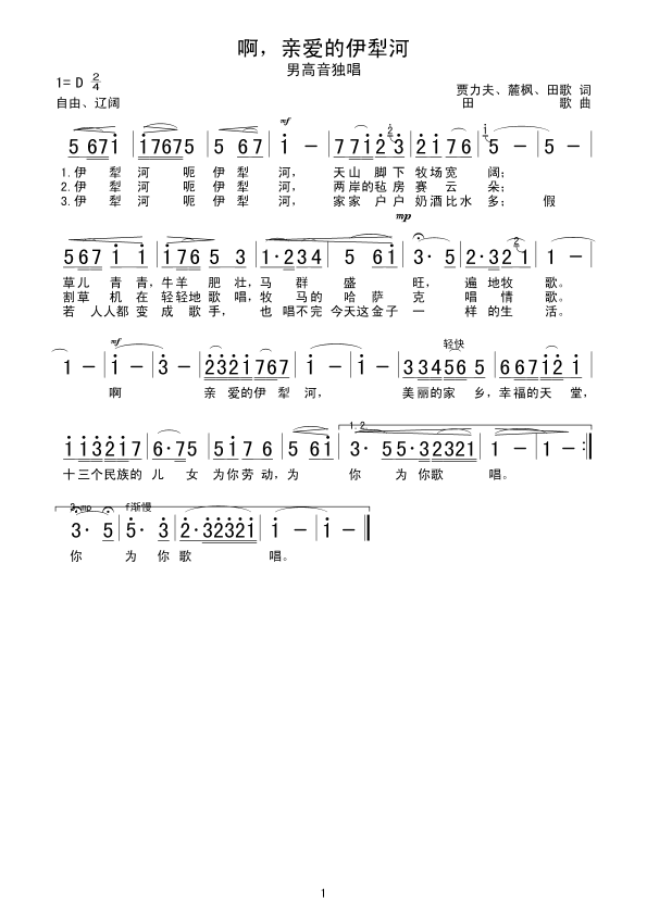 H(i)(ָV)1