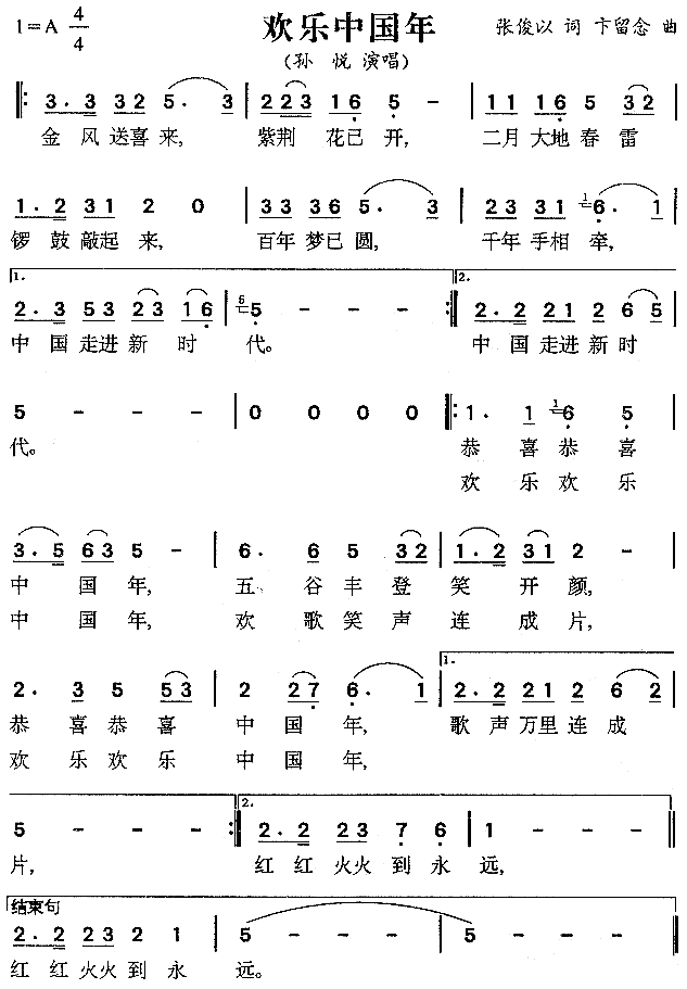 g(l )Ї(ָV)1