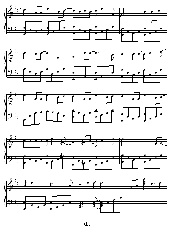 (V)3