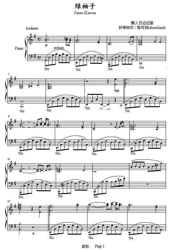 G-(޸İ棩(V)1