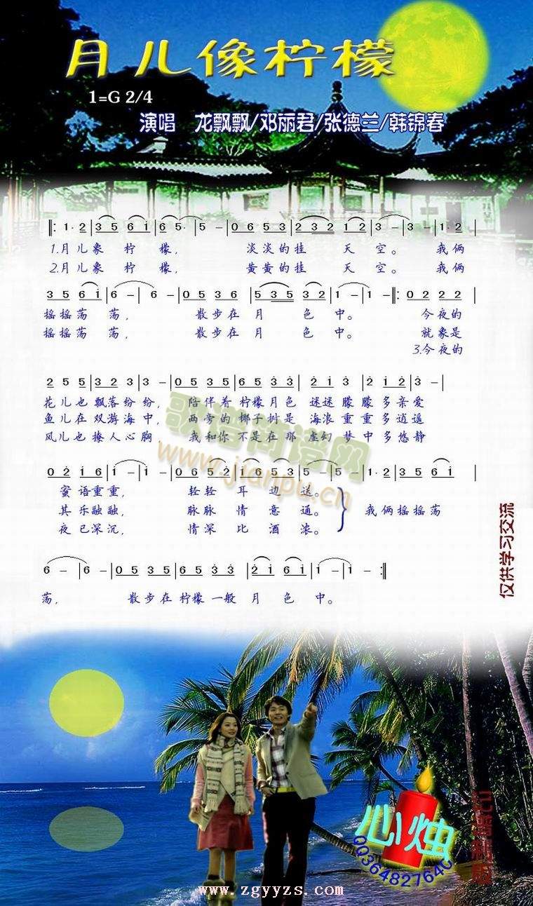 (ָV)1