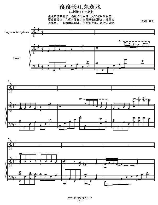 vʷ-Ƭβ(V)1