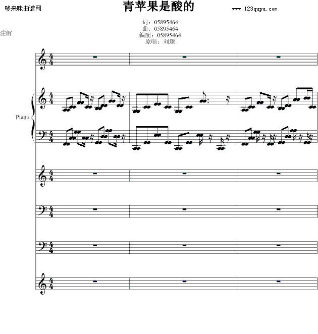 O(png)-05895464(V)1