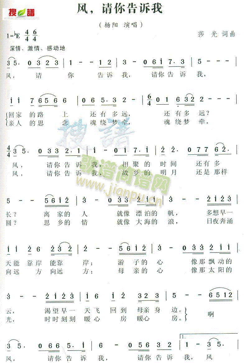 L(fng),ՈV(ָV)1
