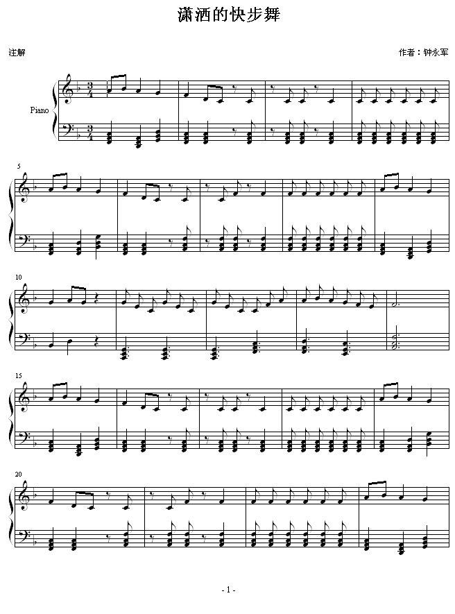 tĿ첽(V)1