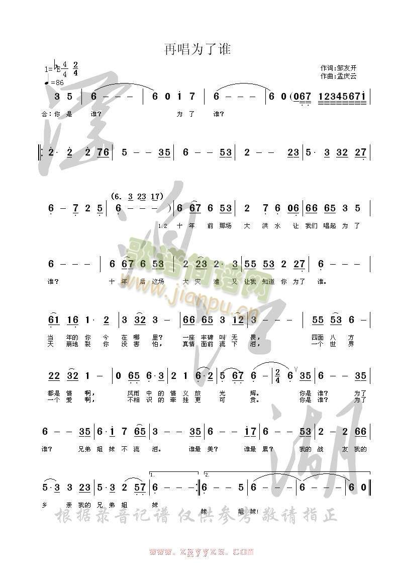 ٳl(shu)(ָV)1