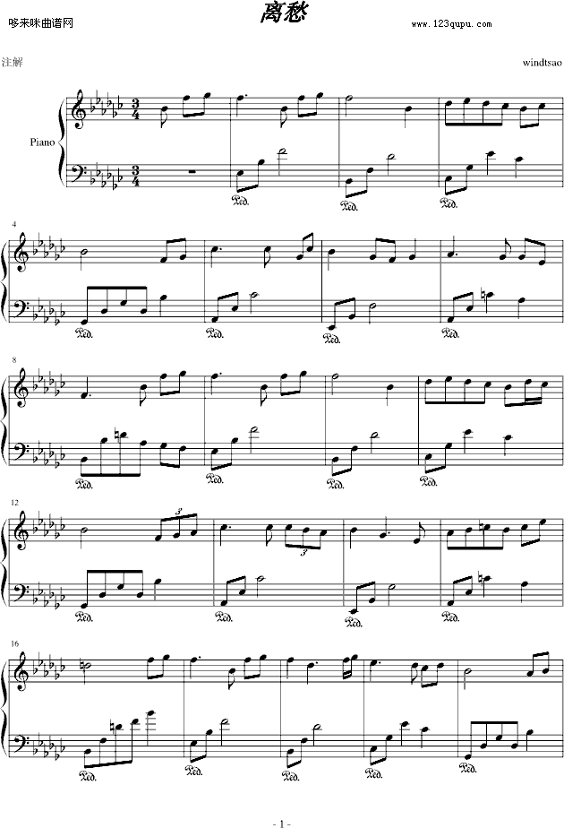 x-windtsao(V)1