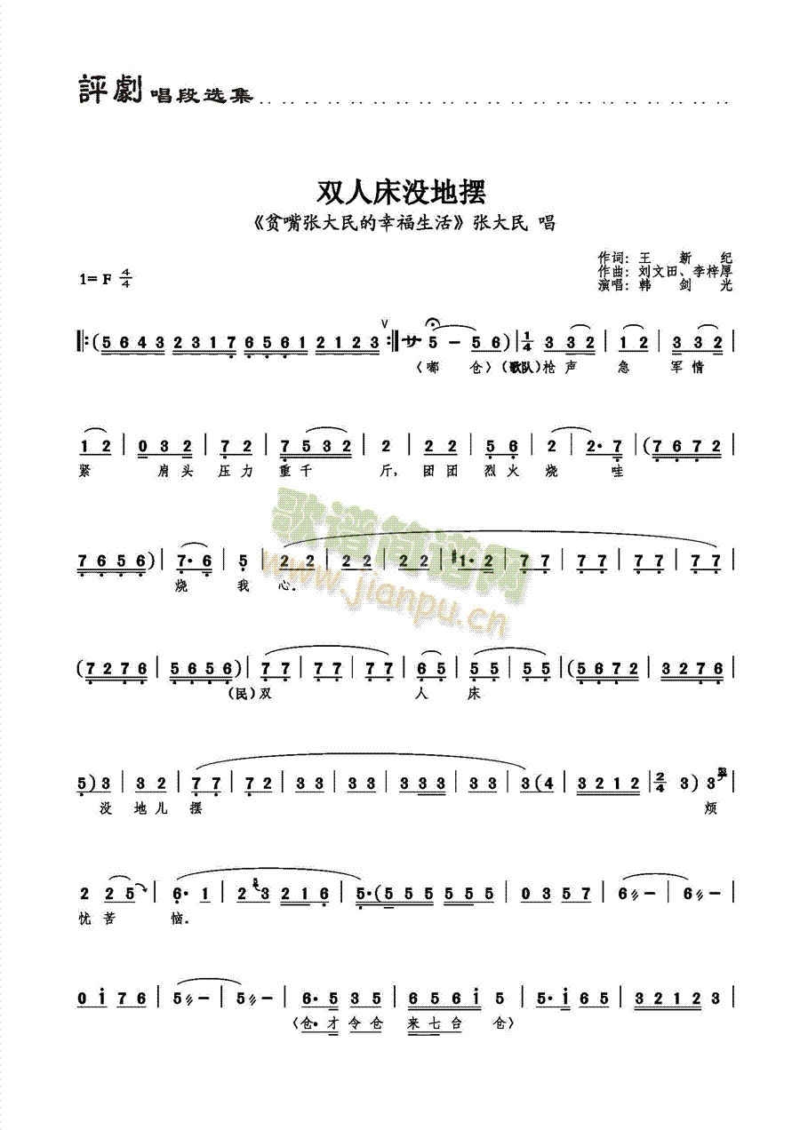 p˴](mi)ؔ[(ָV)1
