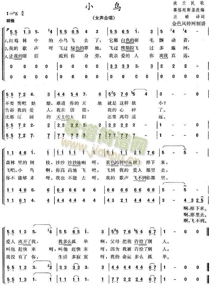 СB(nio)(ϳV)1