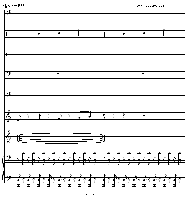  (tng)-1993225(V)17
