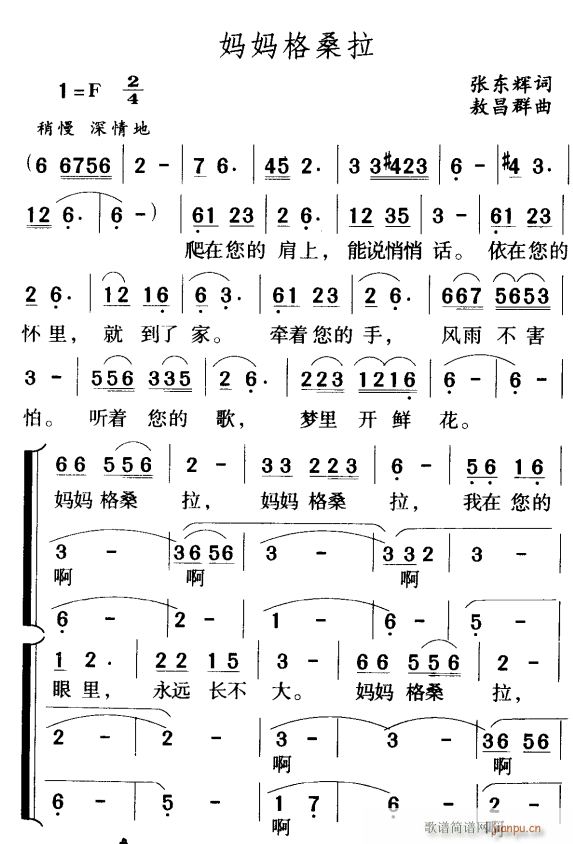 ɣ1(ָV)1