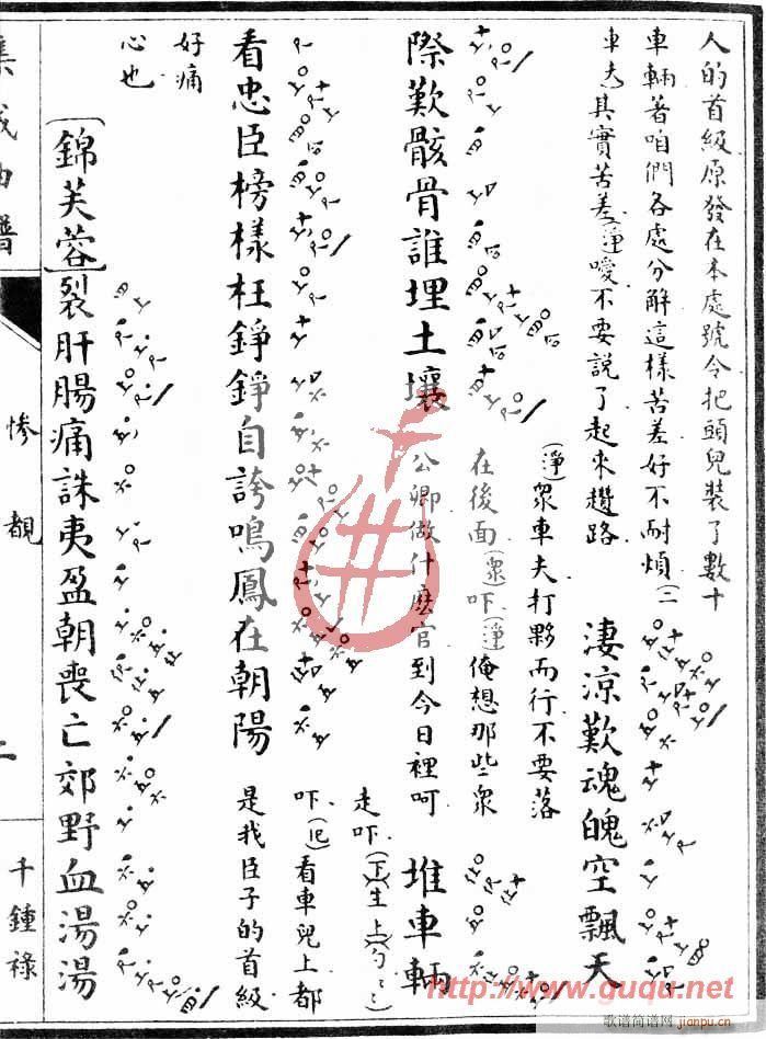 ǧ犵K(ָV)3