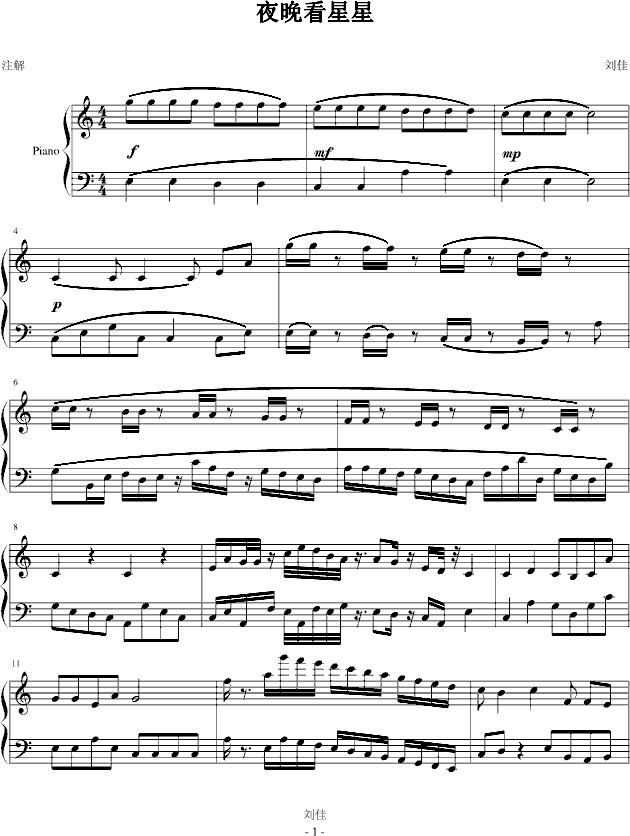 ҹ(V)1