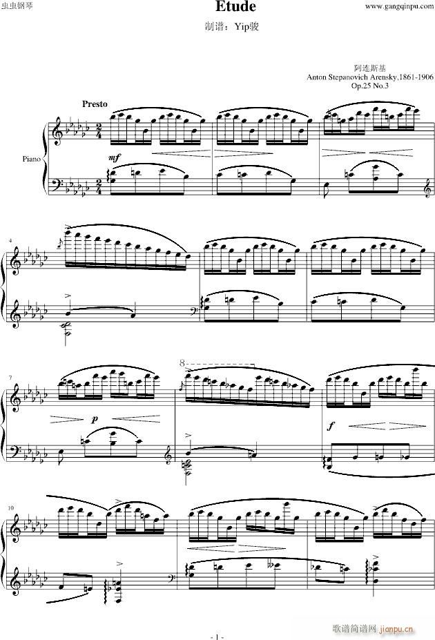 Op.25(V)1