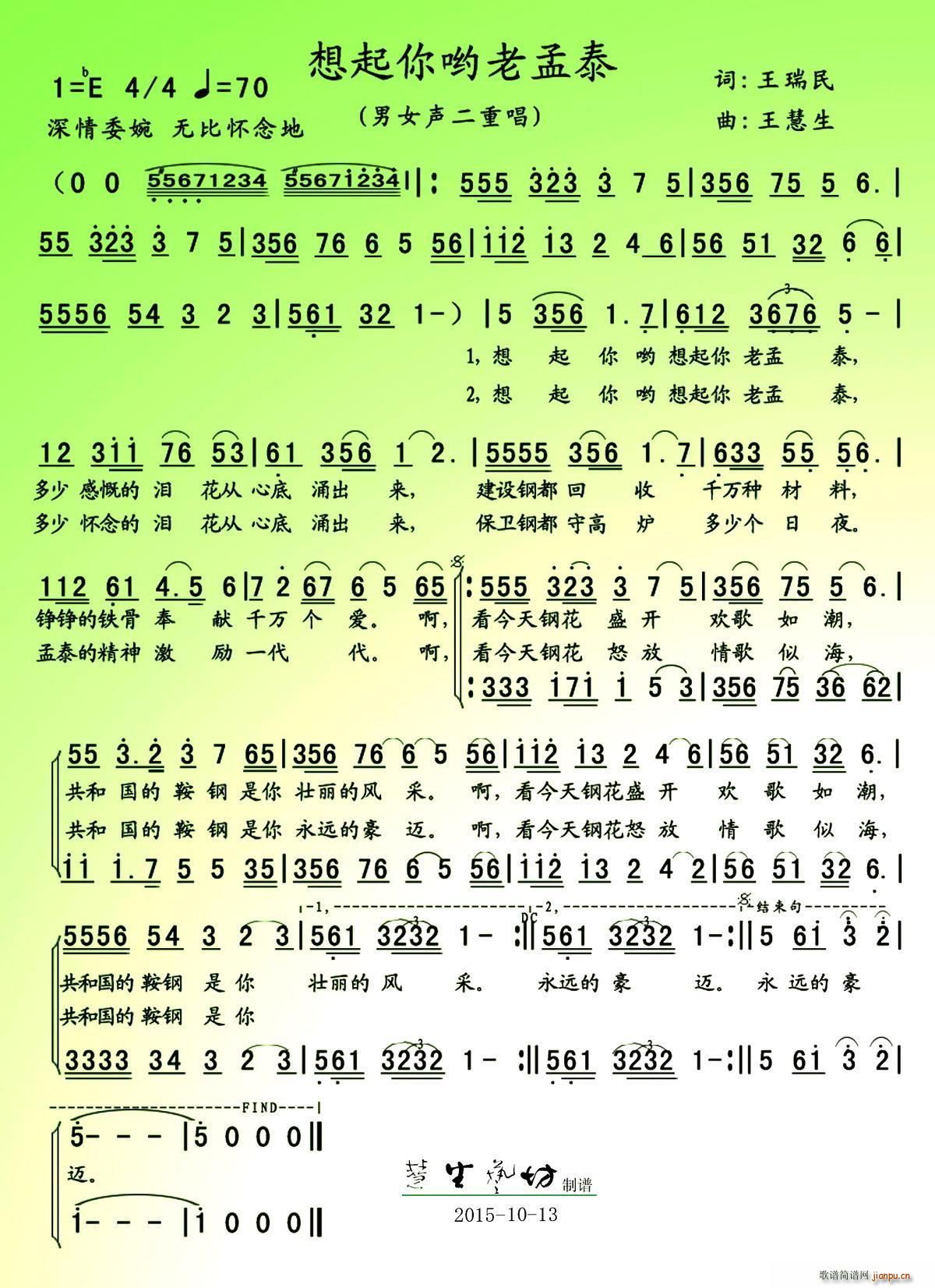 ̩(ָV)1