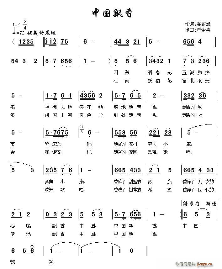 Їh(ָV)1