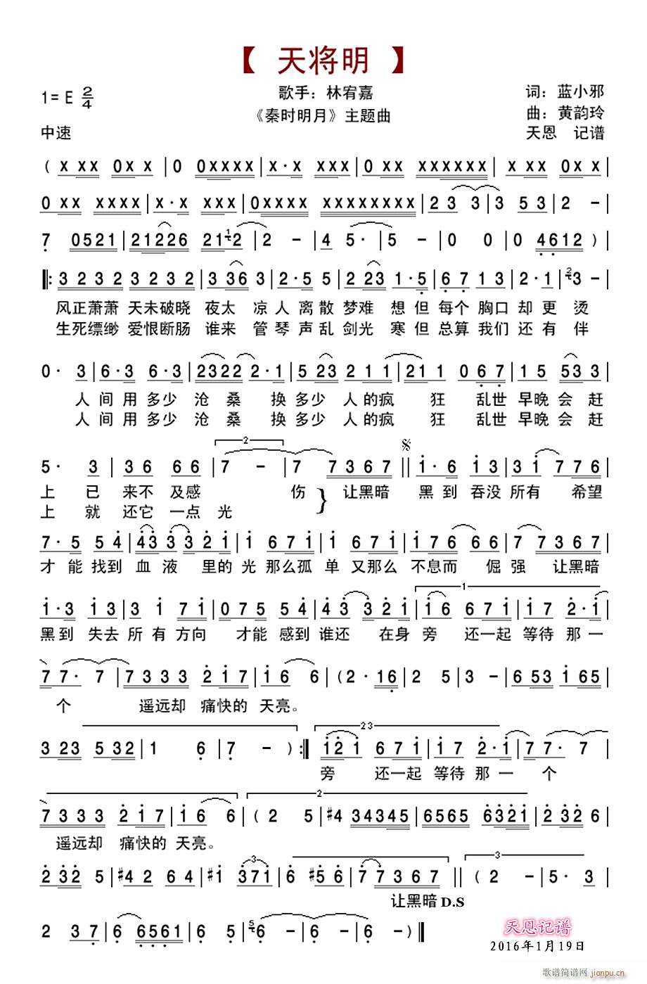 쌢 ؕr(sh) }(ʮּ)1