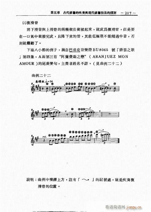 201-226(ѺV)17