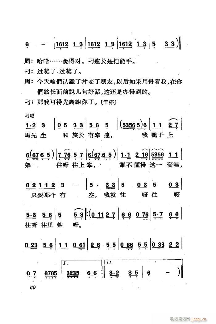  脡 ȫ 51 85(ʮּ)12