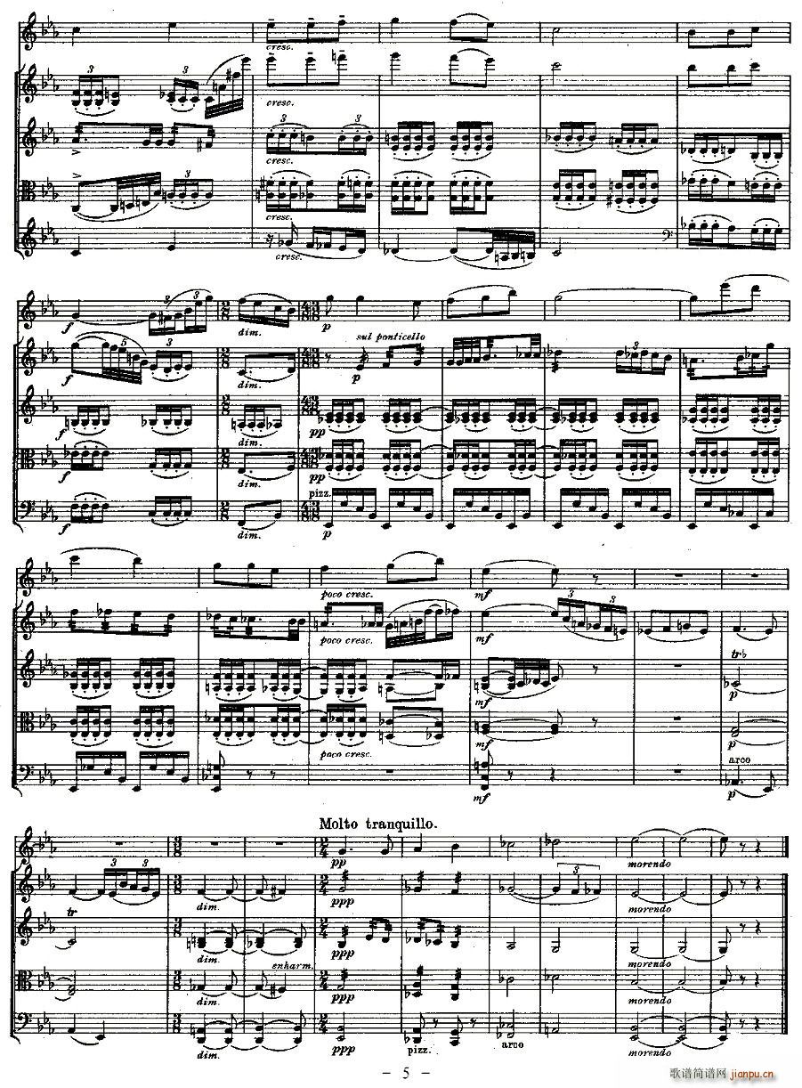 QUINTET.No2.(V)5