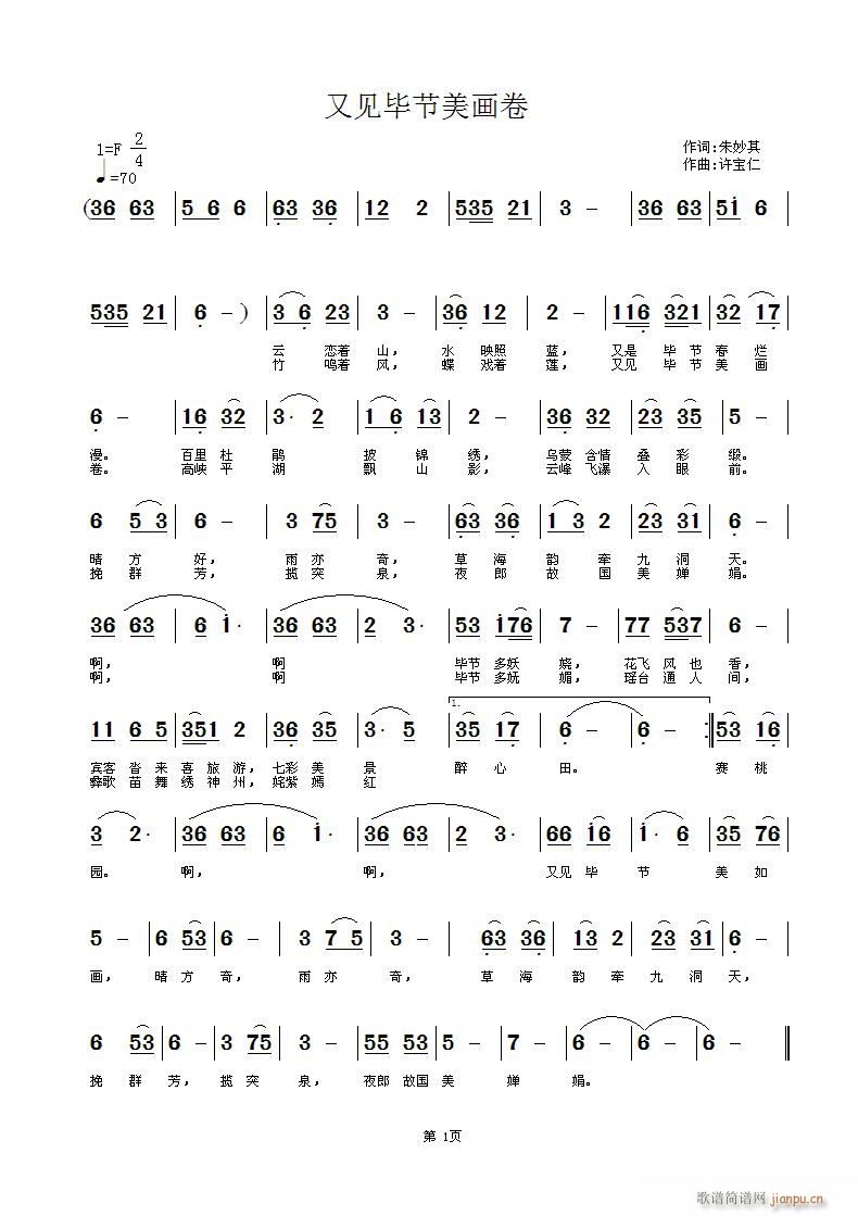 Ҋ(jin)(hu)(ָV)1