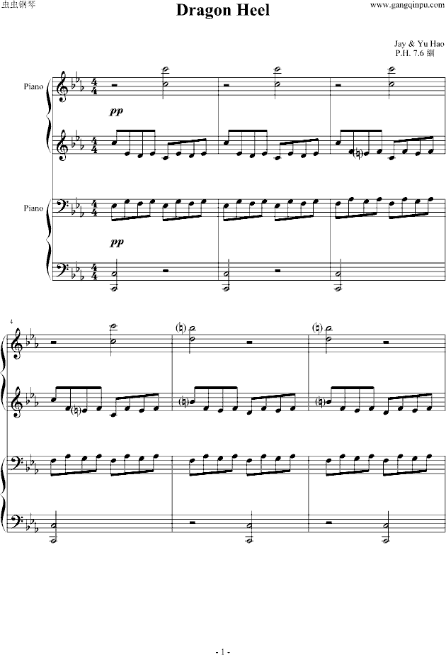 [(V)1