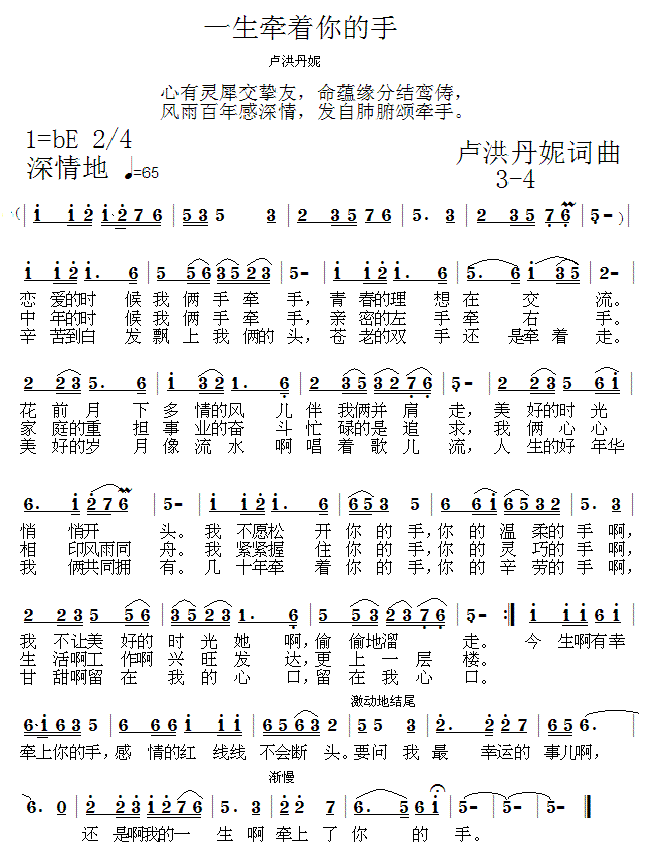 һ(zh)3-4(ʮּ)1