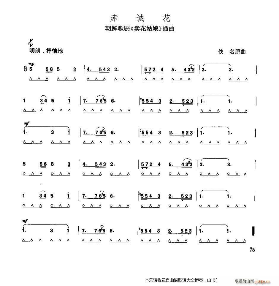 ٳ\(V)1
