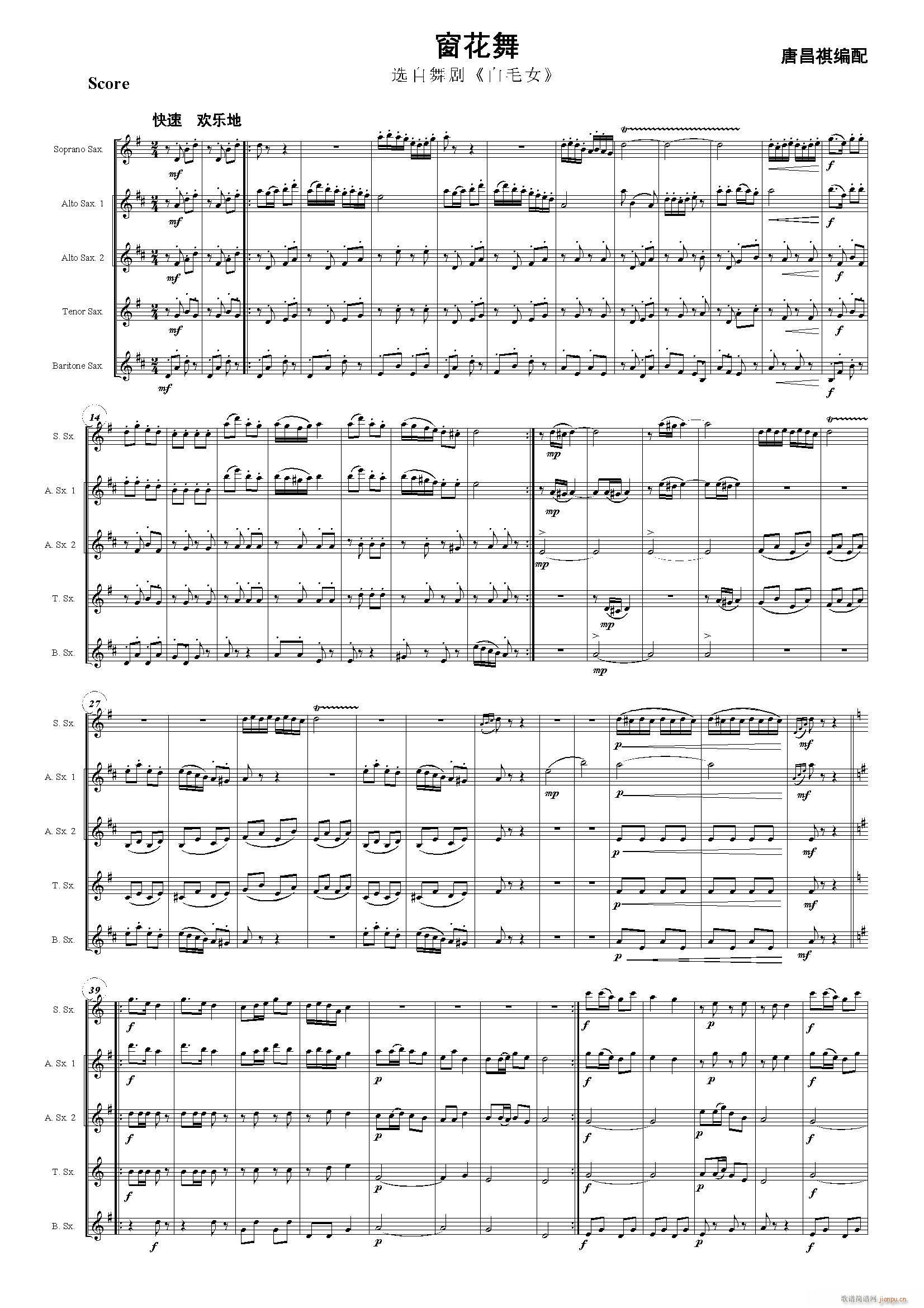  (V)1
