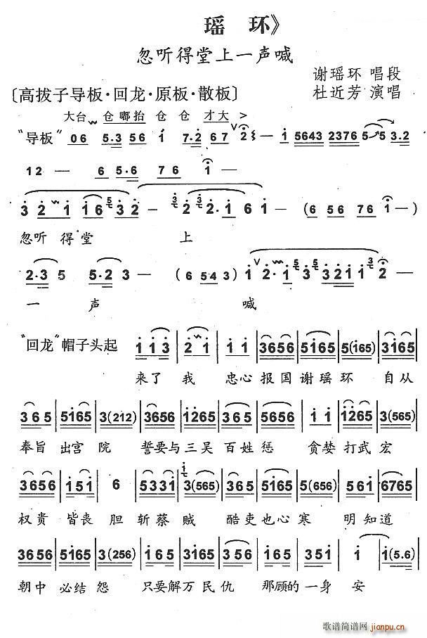  (tng)һ  xh(hun)(V)1