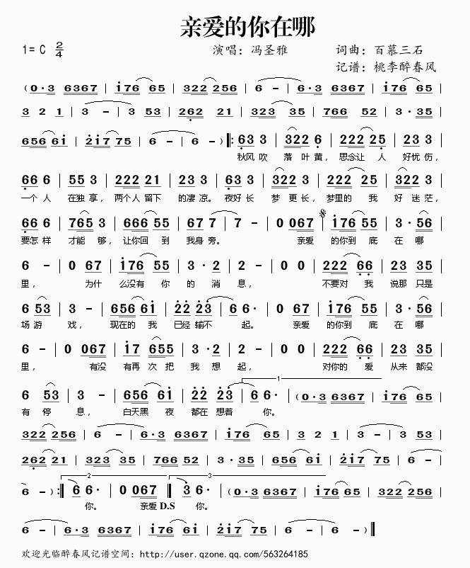 H(i)(ָV)1
