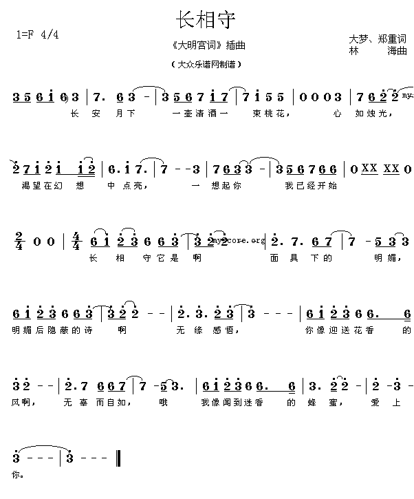 L(chng)(ָV)1