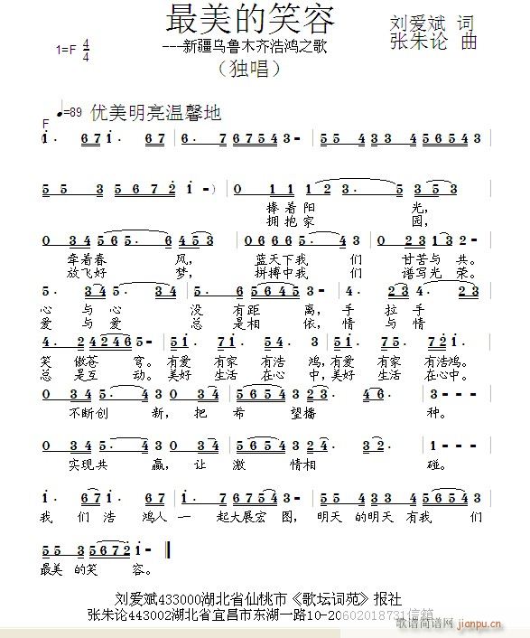 Ц(ָV)1