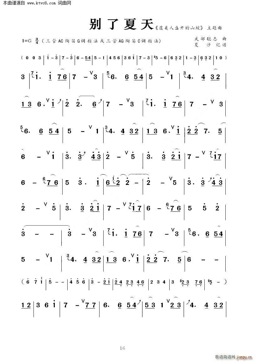 e Ҋ(jin)(ѺV)1